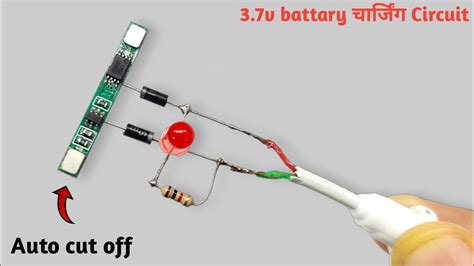 4v Battery Charger Circuit Kaise Banaye How To Make 4v Battery Charger With Protection Youtube