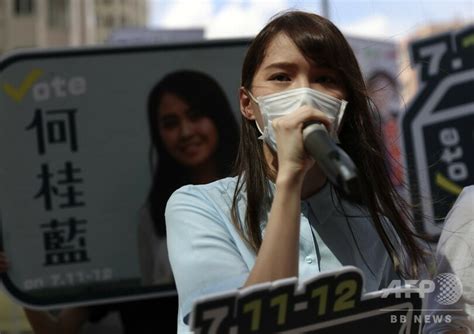 日本人の心つかんだ「民主の女神」 周庭氏はなぜ人気なのか 写真3枚 国際ニュース：afpbb News