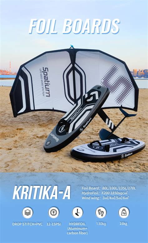 Spatium High Quality Hydrofoil Surfing Foil Board Wing Inflatable Wind