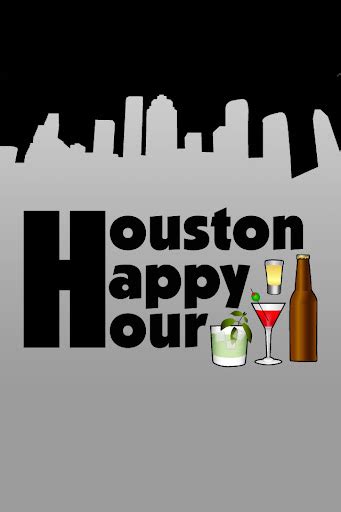 Houston Happy Hour | CTORTFOLIO