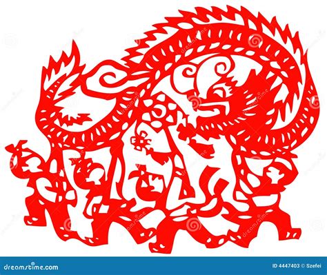 Chinese Papercut Stock Photos - Image: 4447403