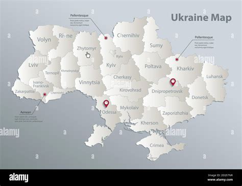 Mappa Ucraina Divisione Amministrativa Individuale Con Nomi Carta