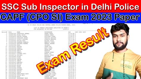 Ssc Sub Inspector In Delhi Police Capf Cpo Si Exam Paper I Exam