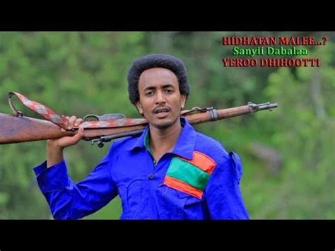 New Afaan Oromo Music 2019 - operfpenny