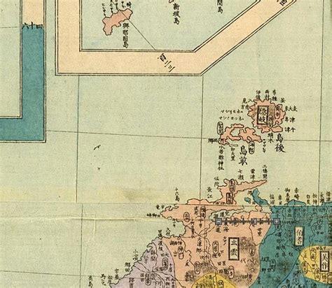 Japanese Ancient Maps Excluded Dokdo Takeshima Part Iii Dokdo