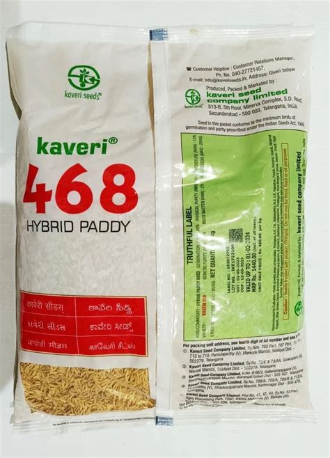 Hybrid Brown Kaveri 468 Paddy Seed Packaging Type Packet Packaging