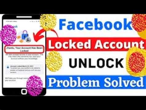 কভব আমর ফসবক আইড ব পজ আনলক করত পর How to unlock my facebook