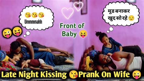 Kissing Prank On Wife 😜 Whole Night😘gone Romantic 🥰🥰pyare K Prank