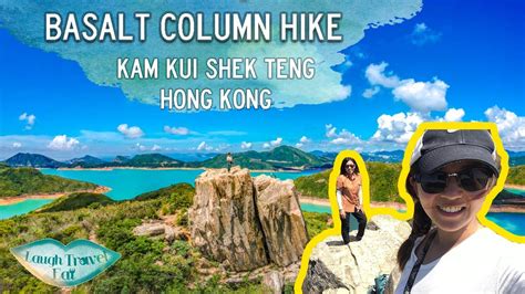 Kam Kui Shek Teng A Basalt Column In Hong Kong YouTube