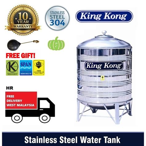 King Kong Stainless Steel Water Tank Hr Series Litres