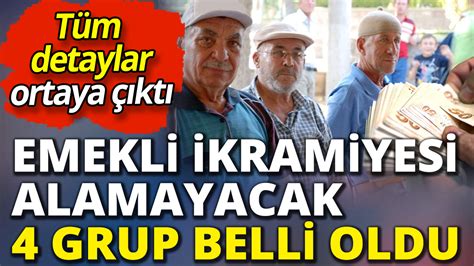 Emekli Ikramiyesi Alamayacak Grup Belli Oldu T M Detaylar Ortaya Kt