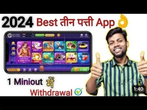 Teen Patti Real Cash Game Teen Patti Real Cash App Teen Patti