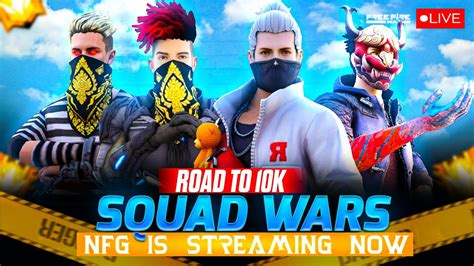 SQUAD WARS FREE FIRE LIVE PLAYING WITH SUBS FREE FIRE TELUGU ROAD