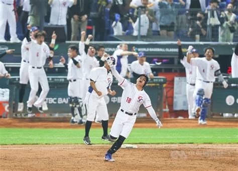 Wbc棒球經典賽賽程戰績表 網路電視直播管道報你知【不斷更新】 運動 中央社 Cna