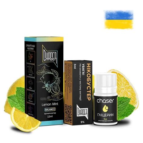 Набір Chaser Black Salt 50 мг 30 мл Lemon Mint купити в Guru Vape