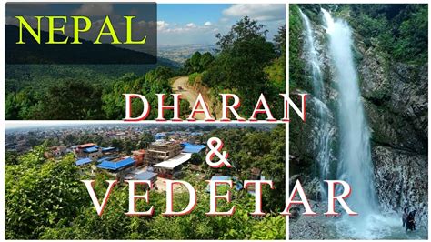 Dharan Bhedetar Nepal Tour Guide Places To Visit In Dharan And Vede