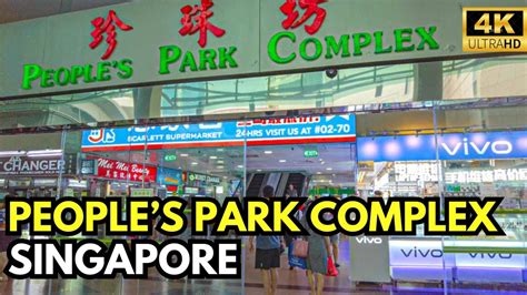 People S Park Complex Christmas Tour~ Singapore Walking Tours [4k] Youtube