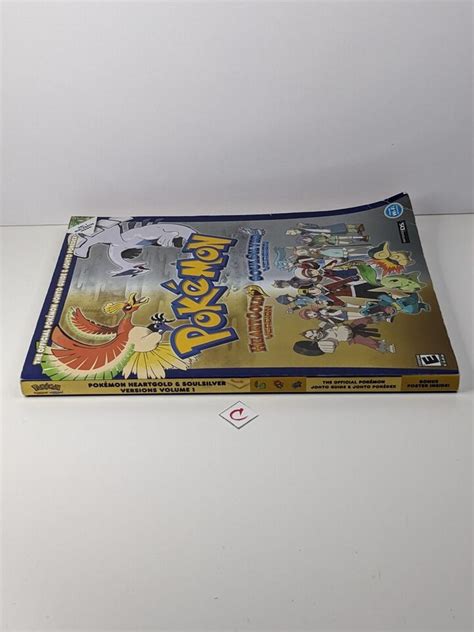 Pokemon Heartgold Soulsilver Vol The Official Pokemon Guide