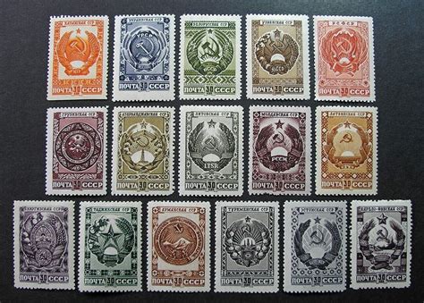 Russia 1947 1104 1119 MH OG Russian Soviet Arms Of The USSR Issues 40