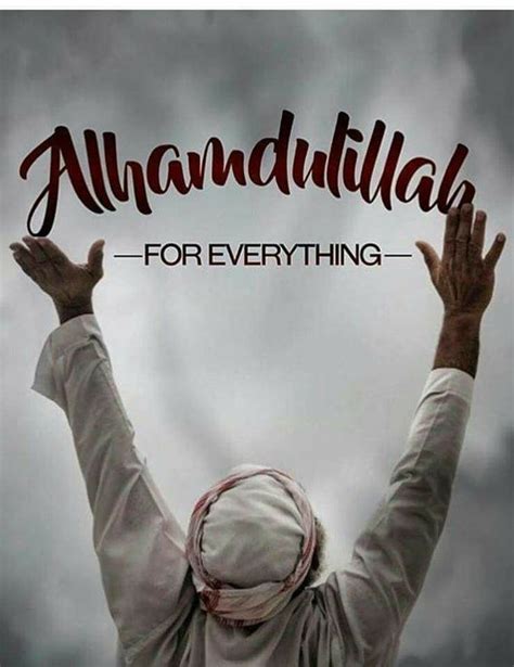 Best Alhamdulillah Images On Pinterest Alhamdulillah Allah And