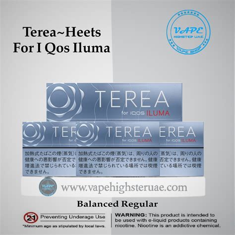 IQOS Terea HEETS For IQOS ILUMA DEVICE Vape Highster Uae