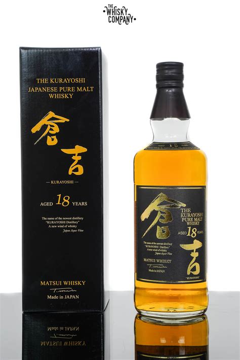 Yamazakura Year Old Japanese Fine Blended Whisky