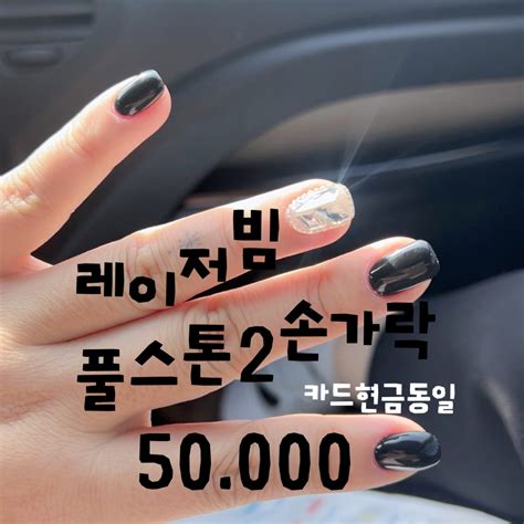 이달의아트 12월편 제주특별자치도 제주시 아라일동 비즈프로필