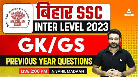 Bihar Ssc Inter Level Class Bssc Gk Gs Class By Sahil Madaan