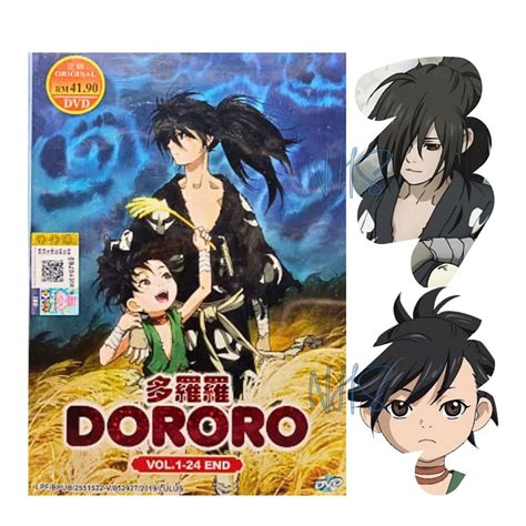 Anime Dvd Dororo Vol 1 24 End English Subtitled Complete Tv Series All