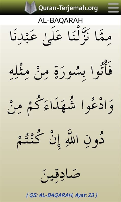 Detail Contoh Idgham Mimi Dalam Surat Al Baqarah Koleksi Nomer