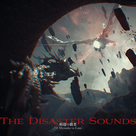 The Disaster Soundsreleaseshardcore Tano C