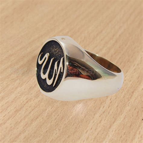 Sterling Silver Muslim Name Ring Allah Islam Symbol Mens Etsy Uk