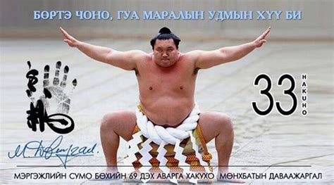 УРИАЛГА – Урлаг.мн