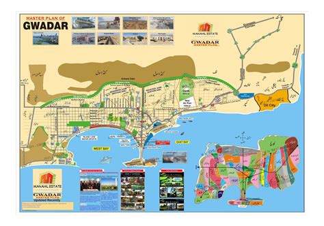 Gwadar Maps - Manahil Estate