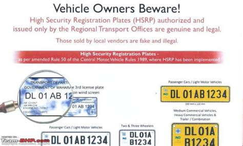 HSRP And Colour Coded Stickers Now Mandatory In Delhi NCR Team BHP