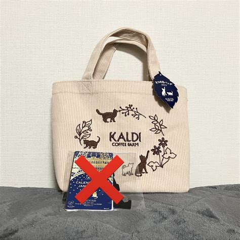 Kaldi Kaldi ネコの日バッグオリジナルandカレンダーの通販 By ベロニカ S Shop｜カルディならラクマ