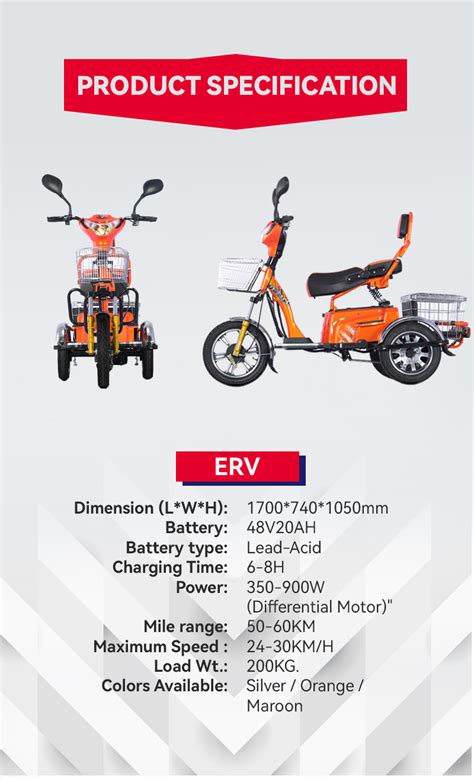 Model Erv Erv Series Electric Tricycle