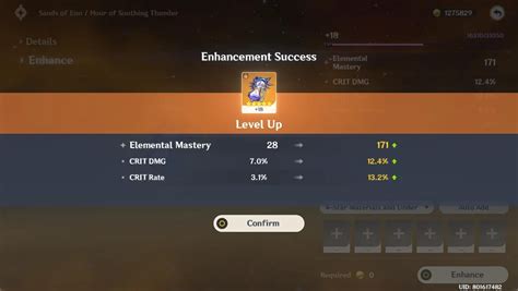 Strongboxes are STRONG : r/Genshin_Impact