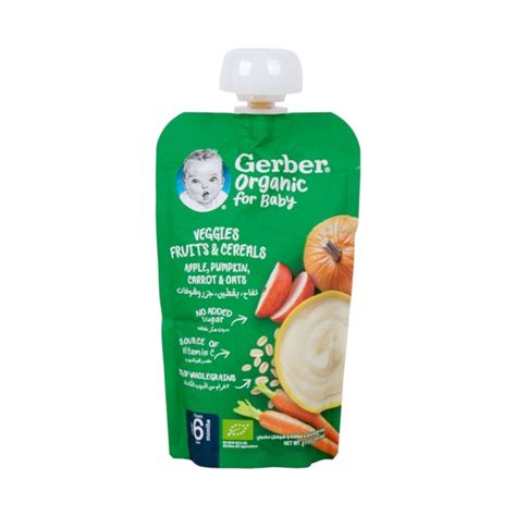 Buy Gerber Organic Veggies Fruits And Cereals Puree From 6 Months