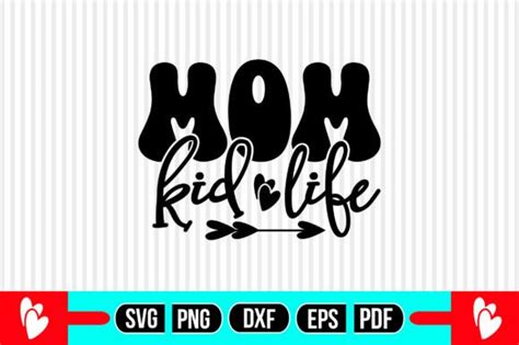 Mom Kid Life Svg Graphic By Abdul Mannan125 · Creative Fabrica