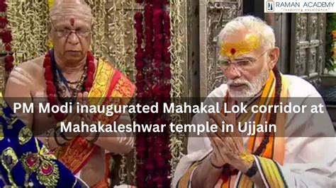 Pm Modi Inaugurated Mahakal Lok Corridor At Mahakaleshwar Temple In