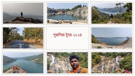 Purulia Tour Purulia Tourist Places Purulia Tour Guide Purulia