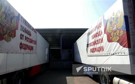 Russian Humanitarian Aid Convoy Arrives In Donetsk Sputnik Mediabank