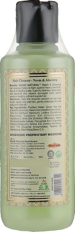 Khadi Natural Ayurvedic Neem Aloe Vera Hair Cleanser Natural Herbal