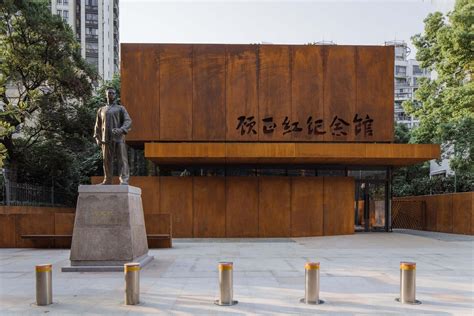 Gallery Of Ancient History Chinas Legacy Of Monuments And Memorials 10