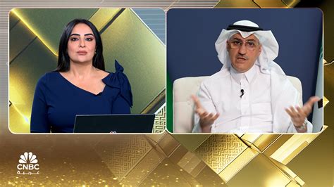 الرئيس التنفيذي لشركة دان السعودية لـ Cnbc عربية قد يكون هناك توسعة