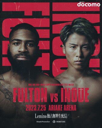 Stephen Fulton vs. Naoya Inoue, Fulton vs. Inoue | Boxing Bout | Tapology