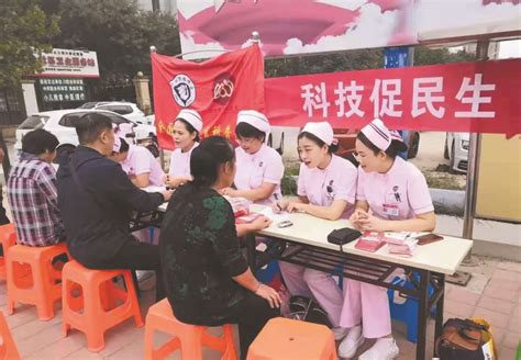 沧州市中心医院加入中国南丁格尔志愿护理服务队 燕赵晚报 A18版 2020年09月04日