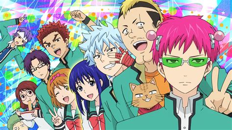 ¡ya Disponible La Segunda Temporada De The Disastrous Life Of Saiki En Netflix Anime Y Manga