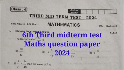 6th Std Third Midterm Test Maths Question Paper 2024 YouTube